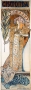 Жисмонда, 1894